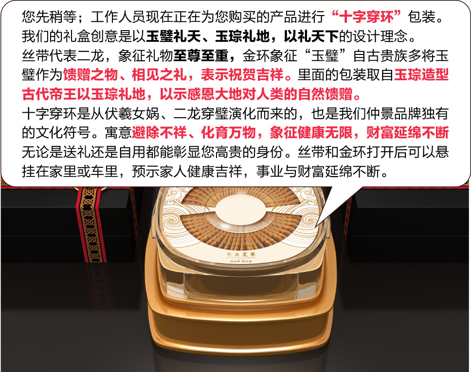 case3_108 case3_108