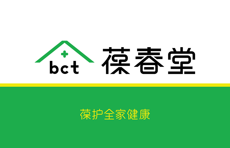 02-02 02-02